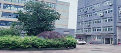 杭州慕迪科技有限公司新站正是上线